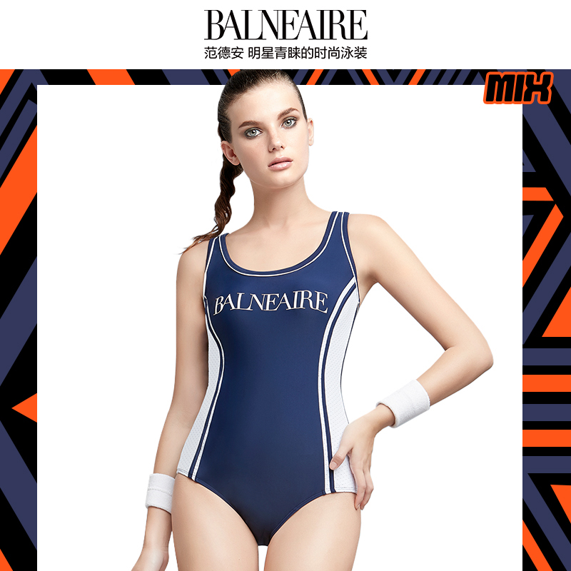 Balneaire MIX Series Colorblock One-Piece Swimsuit