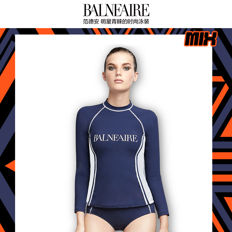 Balneaire MIX Series Mesh Long-Sleeve UV & Chlorine Protection Swimsuit