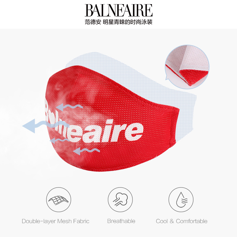 Balneaire Chic，Breathable Protective Face Mask