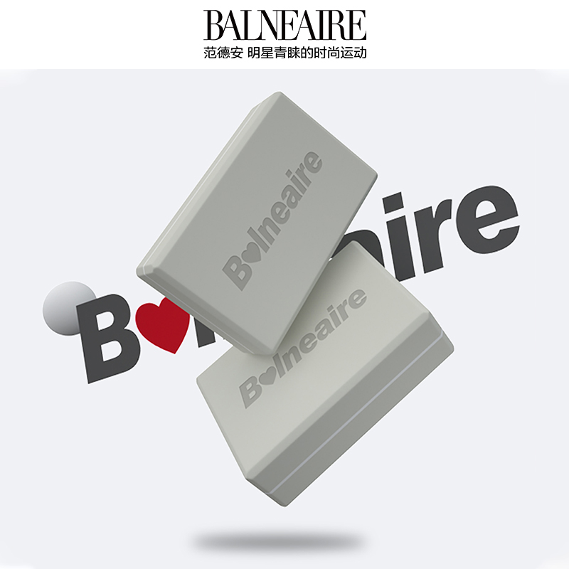 Balneaire Yoga Block