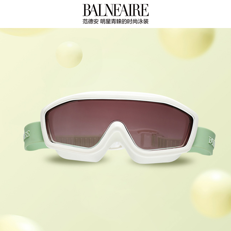 Balneaire Anti-fog Secure Seal Wide Vision Swimming Goggles