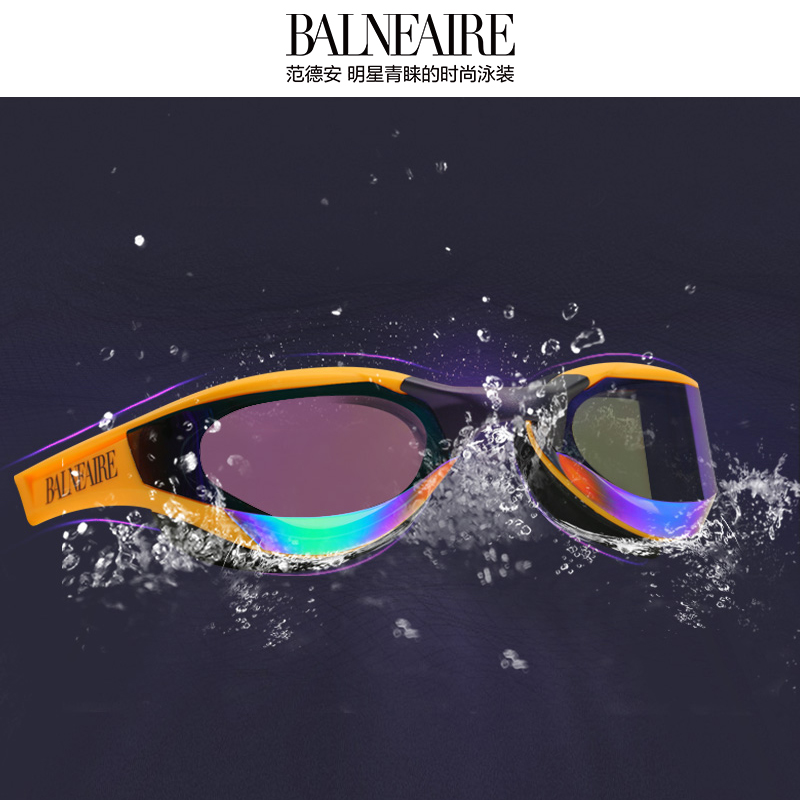 Balneaire Racing Goggles