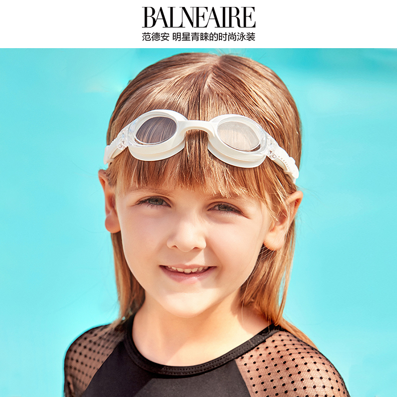 BALNEAIRE Clearsight Vision Waterproof Kids Goggle