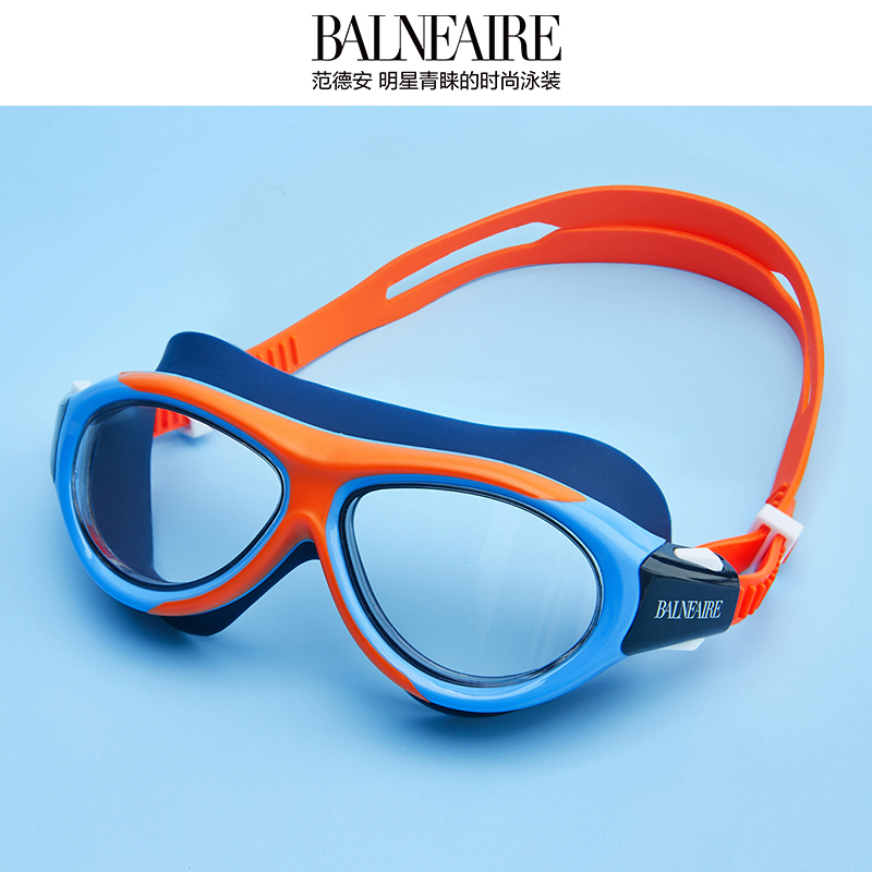 Balneaire Wide Vision Goggles for Kids