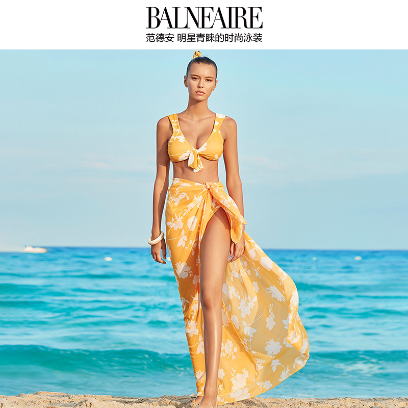 BALNEAIRE Floral Maxi Skirt