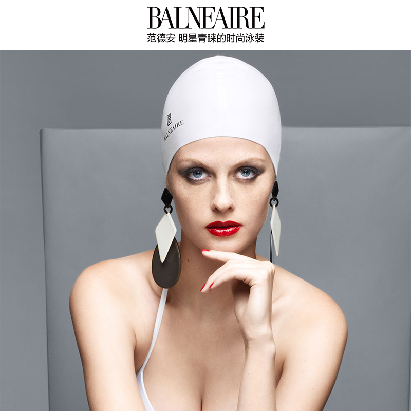 BALNEAIRE Chic Water Resistance Silicon Cap