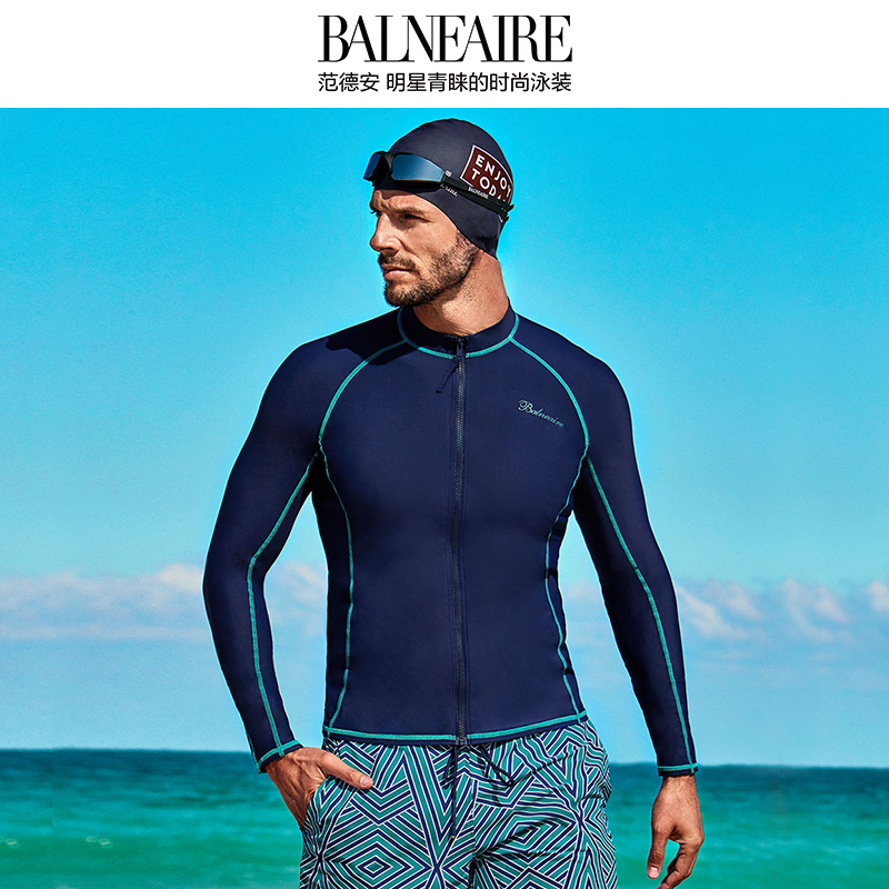 BALNEAIRE UV Protection Long Sleeve Swim Shirt