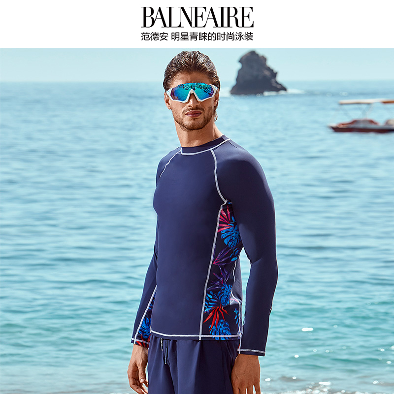 BALNEAIRE Men Blue Abstract Quick-Drying UV Protection Sporty Long-Sleeve Swim T