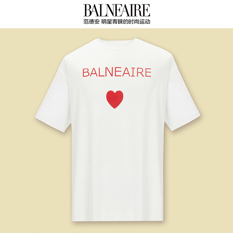 Balneaire Chic T-shirt