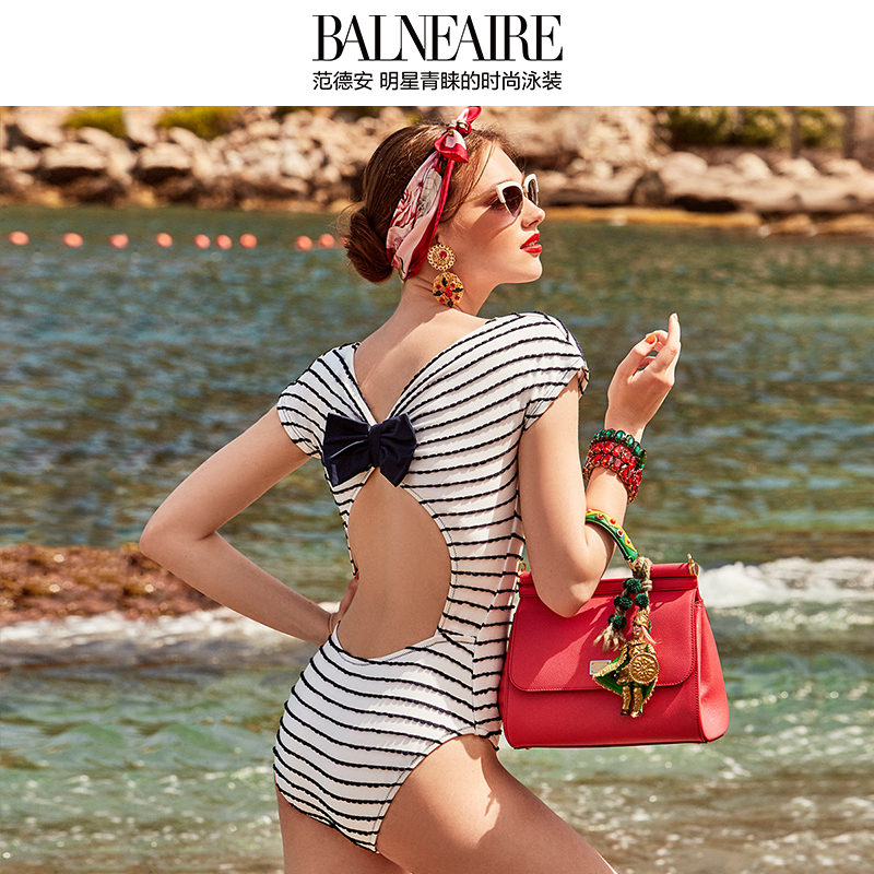 BALNEAIRE Horizontal Stripe One-Piece Swimsuit