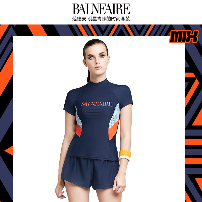 BALNEAIRE MIX Series Two-piece Swimsuits